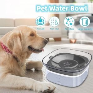 Dog Water Bowl 70oz Large Capacity Spill Proof Dog Bowl